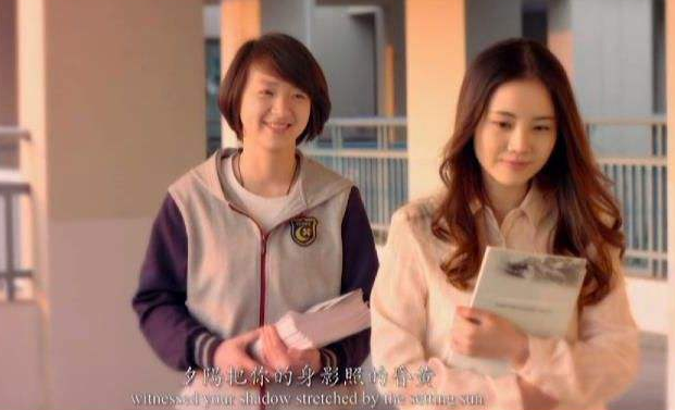 "彼时曾相伴,不问天有崖",她和女学生的故事!