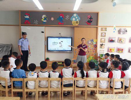 华鼎星城幼儿园开展"端午粽飘香,情浓父亲节"主题教育活动