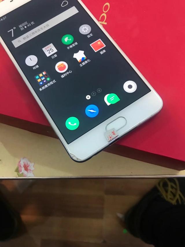 真旗舰不解释,466元魅蓝note5开箱评测