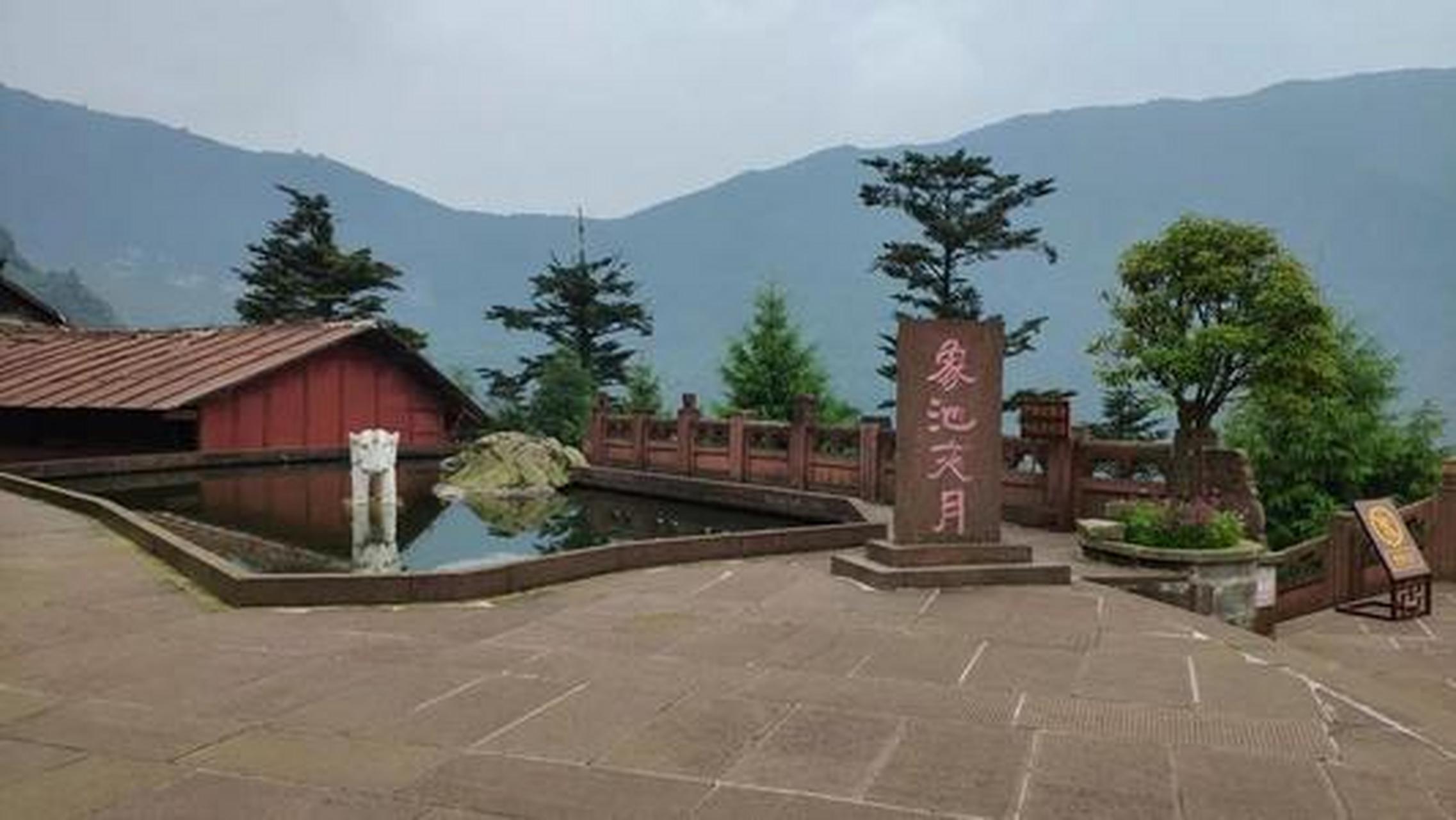万物皆可云##五一旅游攻略#象池夜月:峨眉山月,自古留名.