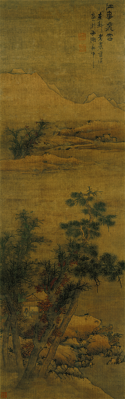 为什么李成被称为"惜墨如金"的画家?