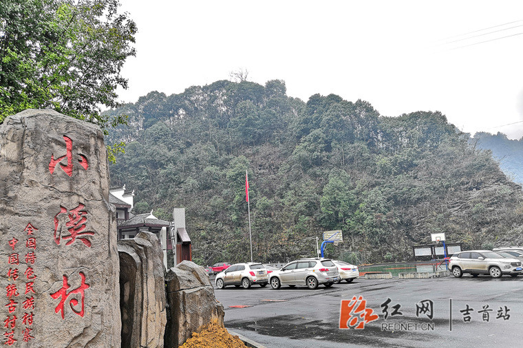 用脚步丈量吉首用美照推介新农村