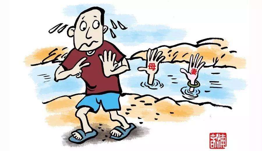 笑话十则:世界上什么人是绝对不会游泳的?是老婆和妈!