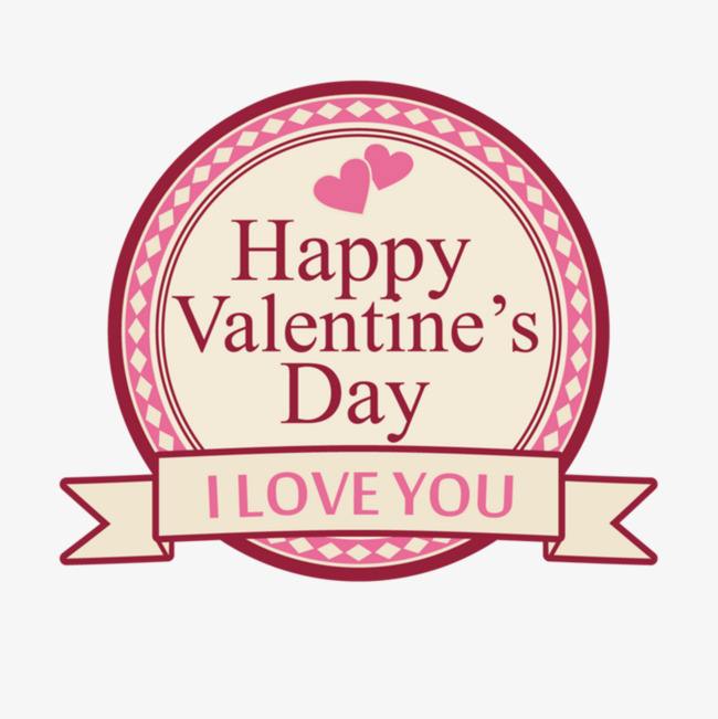 两首写给情人节的英文诗