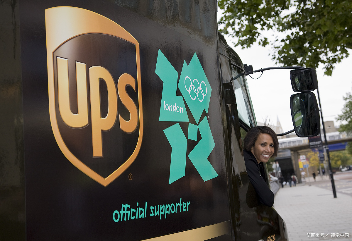 看完这篇,你就明白为什么ups国际快递进口报关清关那么慢!