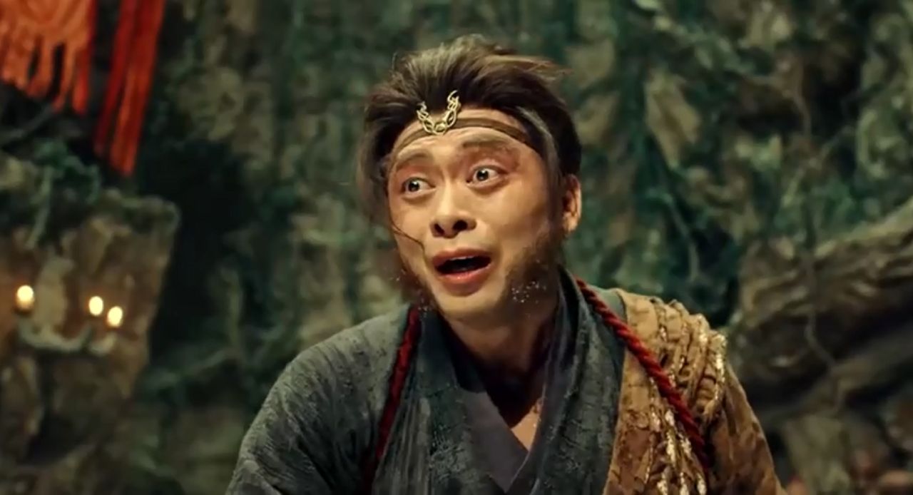 齐天大圣之大闹龙宫新鲜出炉 樊少皇版的齐天大圣大闹龙宫