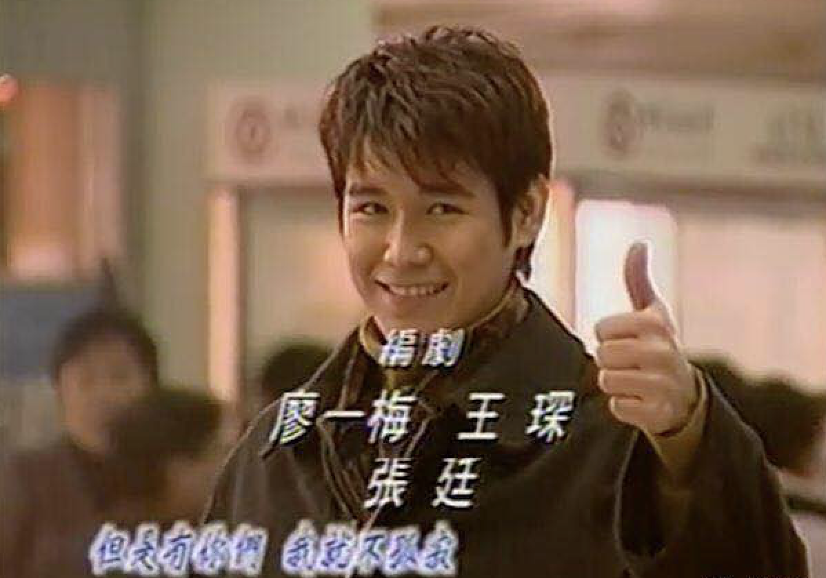 最有年味的《龙堂》,演员横跨两岸三地,更有意想不到的cp组合!