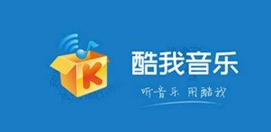 酷我音乐图标图片图片