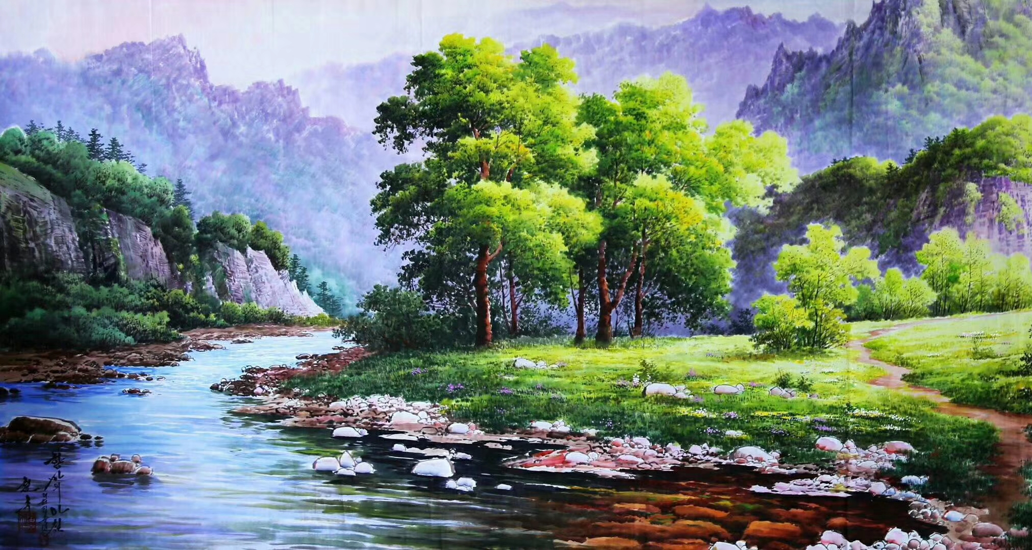 春夏秋冬四季吉祥,适合装饰客厅的山水画