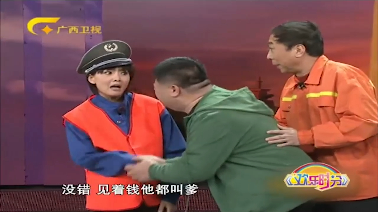 《暖冬》一分钟内笑20次,简直笑死人不偿命 服务升级打开原网页 42010