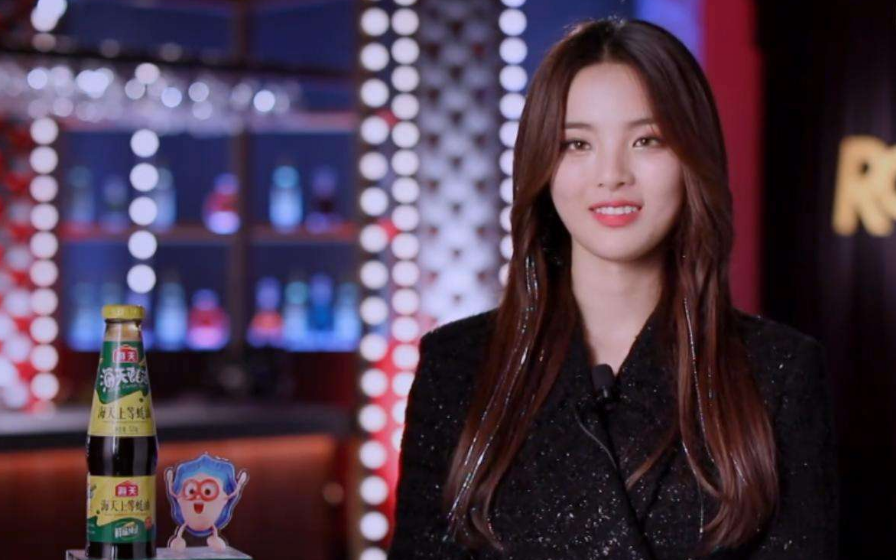 杨超越除了"锦鲤体质"又因为一双大长腿《吐槽大会》圈粉无数!