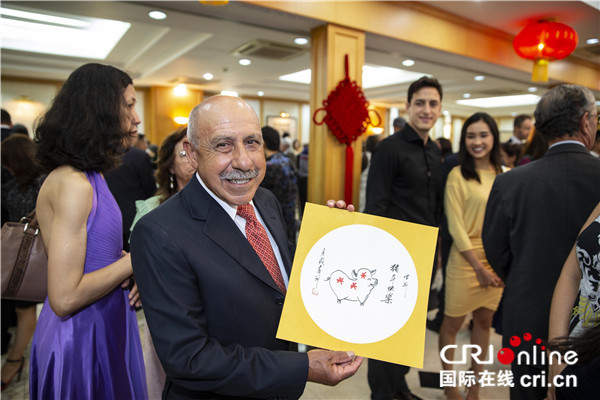 中国驻巴西大使馆举办2019年新春招待会