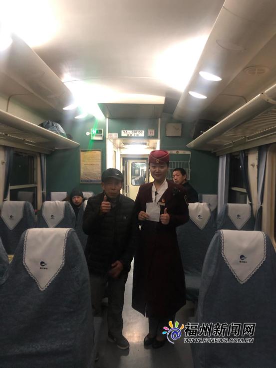 七旬残疾老人手写感谢信 点赞k1270次列车员