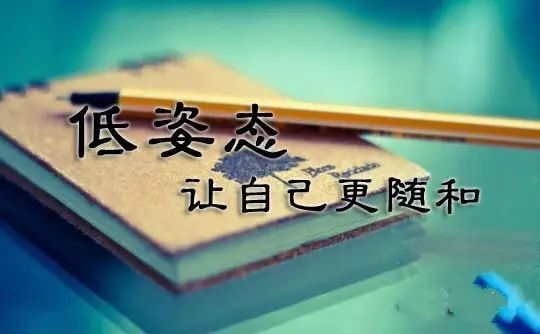 2019最美安勵志圖片帶字 最新的早安語激勵人心的好句子