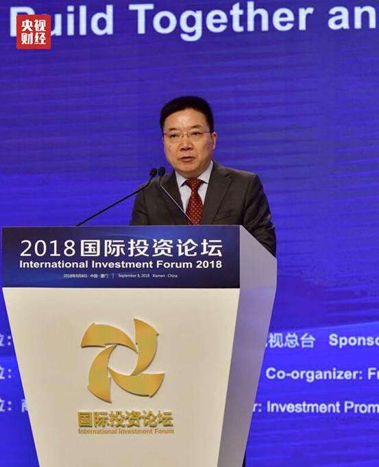 胡邦胜:不断推动对外开放 成中国经济发展的重要内涵