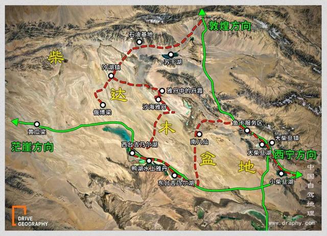 柴达木戈壁上的这片废墟,曾是光荣和梦想的圣地?|中国自驾地理