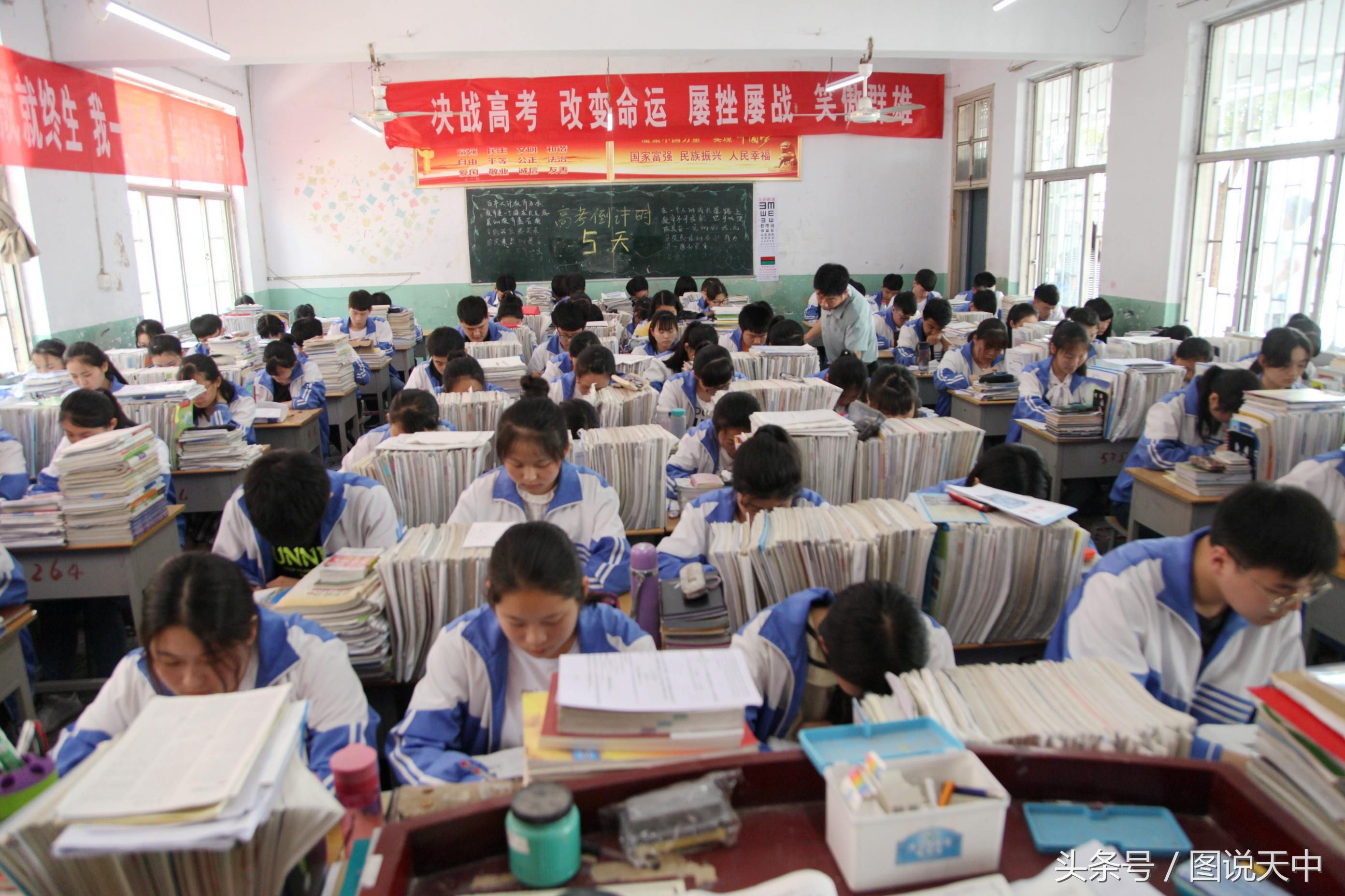 河南考生高考之后的两大去处,有武汉还有一著名古都