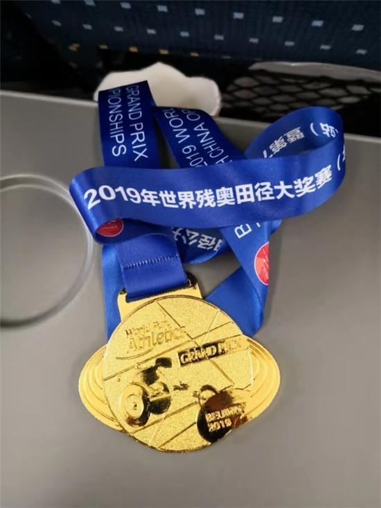 太康籍运动员赵瑞华斩获世界级金牌 县残联大力弘扬其"自强不息"精神