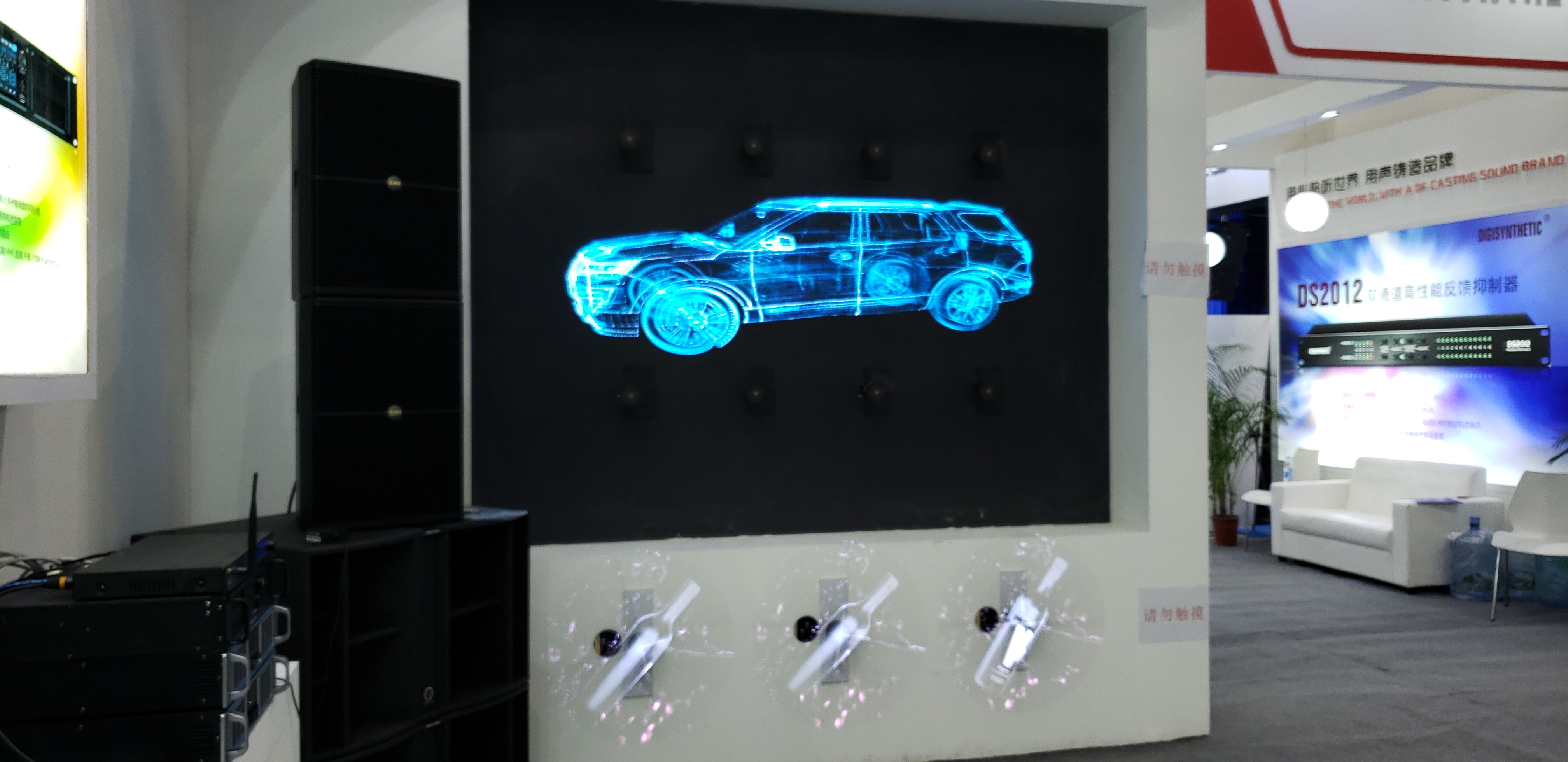 科伊斯全息3d电风扇:新一代3d炫屏广告机,广告行业新力量