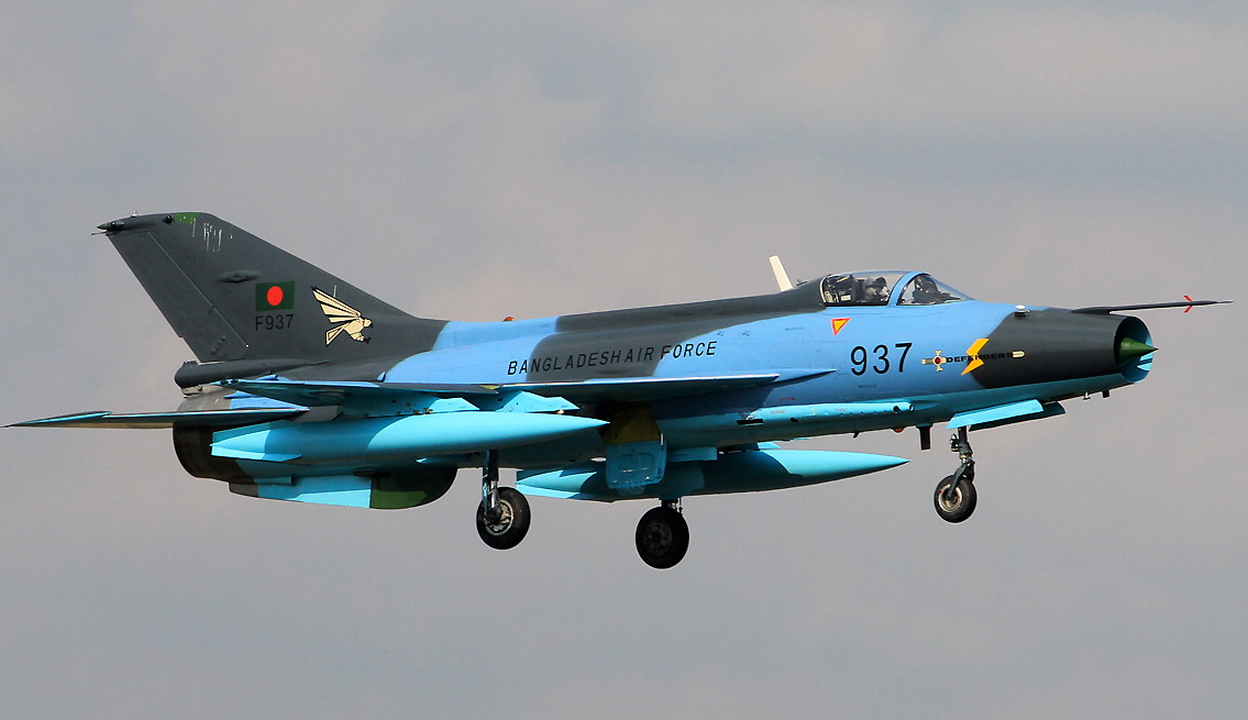 孟加拉空军的歼7有点帅