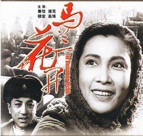 "人民艺术家"秦怡才是美的范本,"少女感"正在毁掉女星们