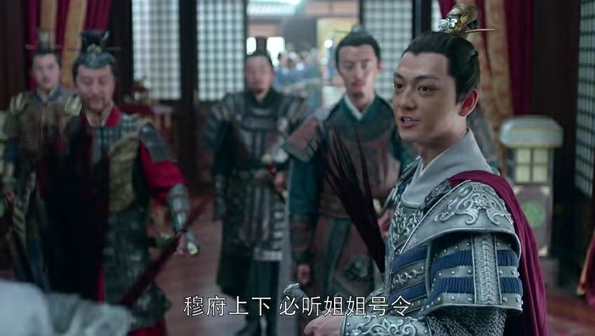 你看穆青说了