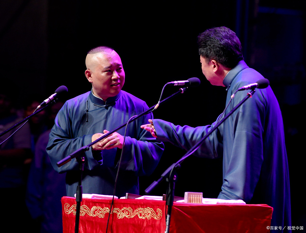 当德云社的演出与西安相声节相遇,究竟谁更胜一筹?