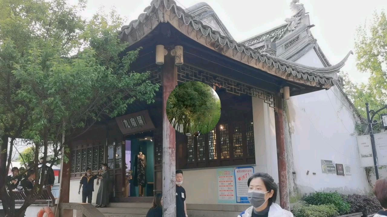 游平江老街,最后个视频就拍到这里,有机会还会再来这里玩的