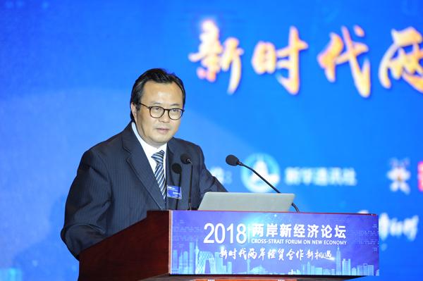 吴富林:两岸金融界加强合作 共同面对金融演变