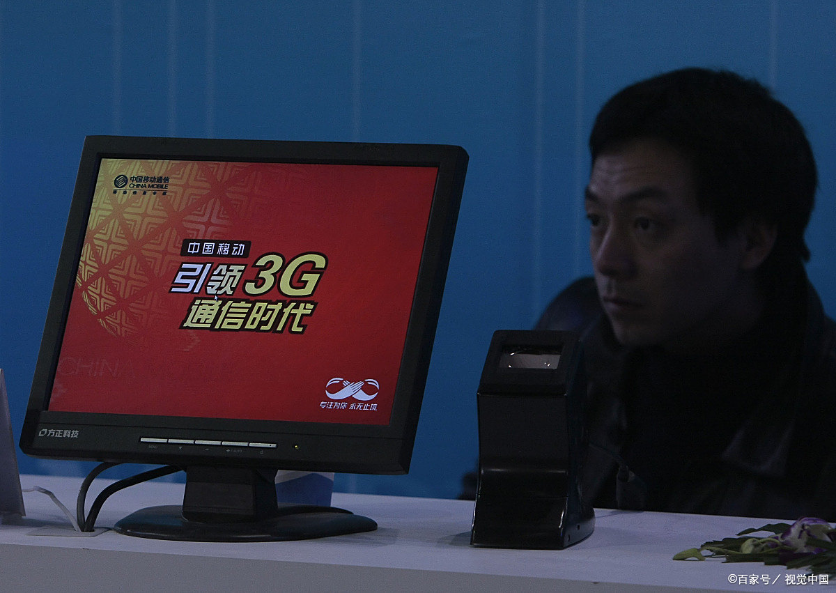 戴尔delloptiplex778027英寸办公游戏台式一体机