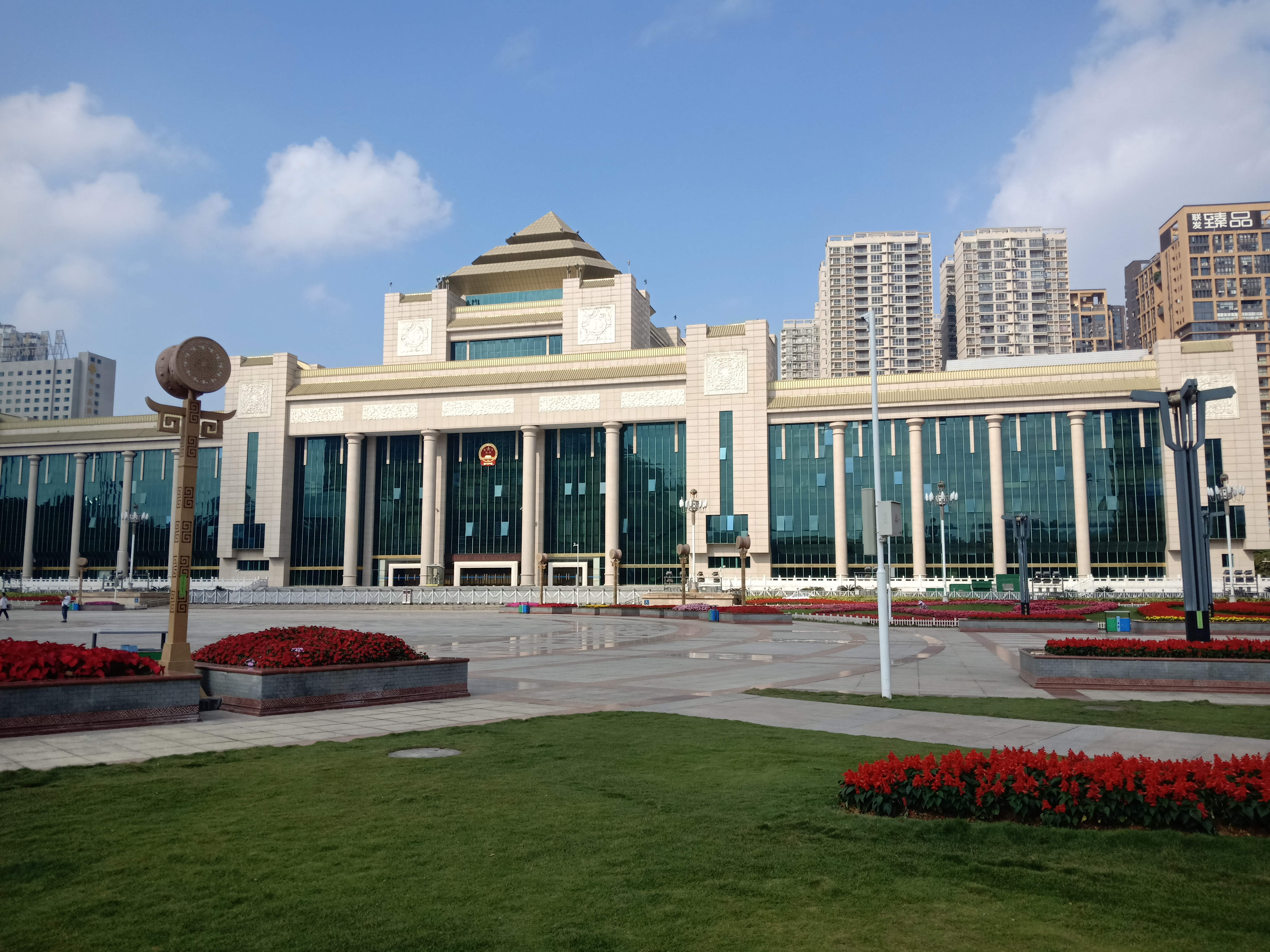 传销1040洗脑的过程,揭秘他们是如何上课的,内容都是胡编乱造