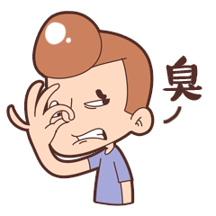 夏天穿凉鞋脚出汗打滑还有异味很尴尬怎么办?