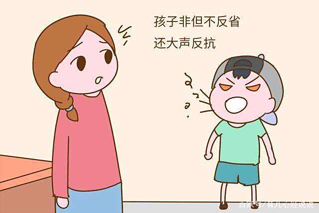 育儿心经:孩子为什么爱顶嘴,家长怎样正确与孩子沟通? 育儿心经:孩子为什么爱顶嘴,家长怎样正确与孩子沟通?