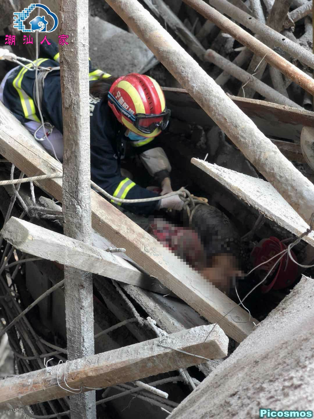 工地死亡照片图片