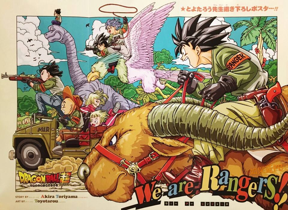 《七龙珠》科幻装备大盘点,万能胶囊排名第一