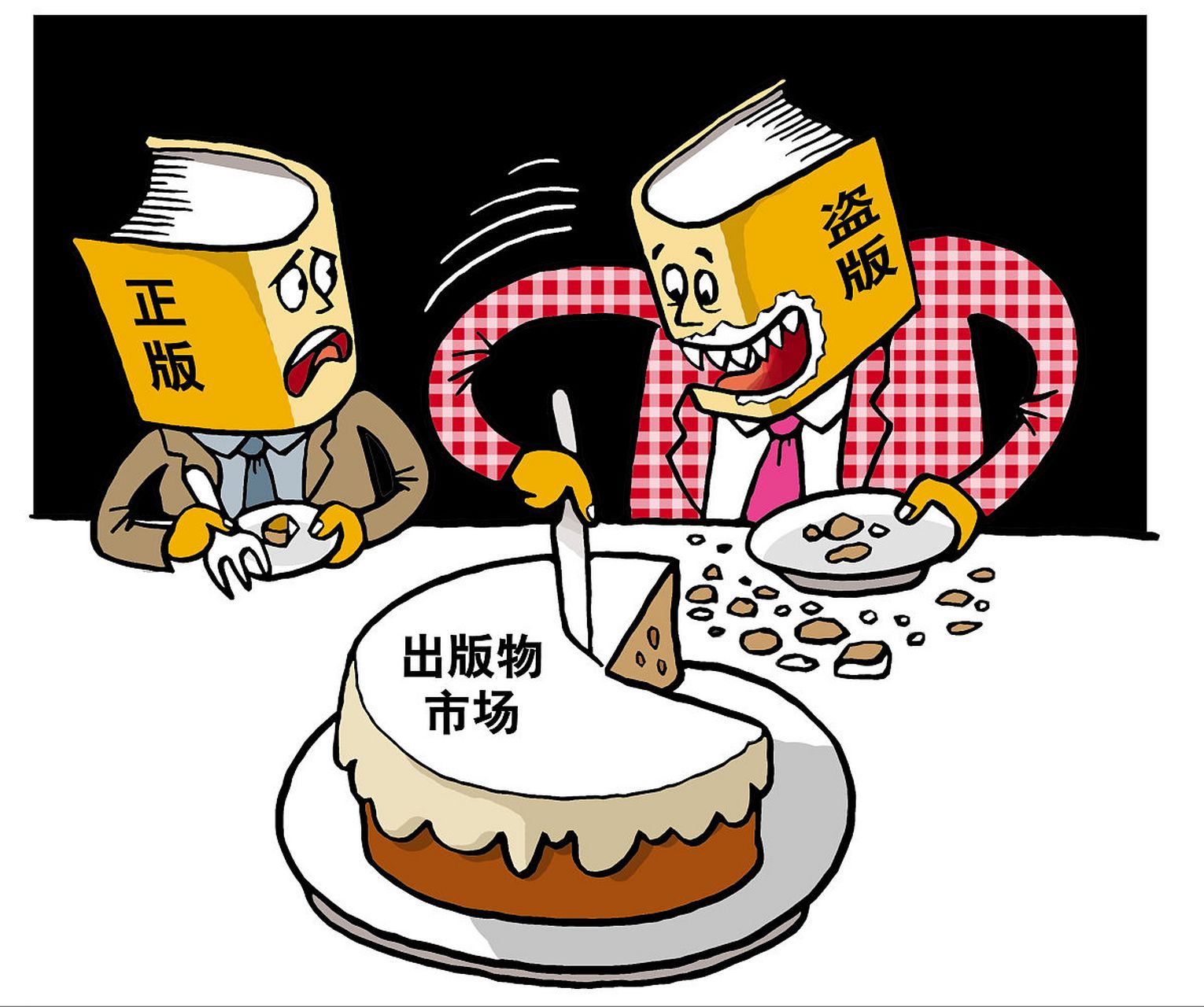 "无知之幕"  我们的大脑在转念之间,就能让现实世