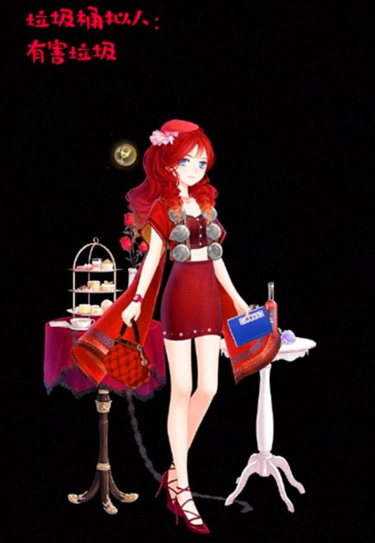 听说上海人被整哭了,看到"垃圾分类"的拟人化,心情好了不少!