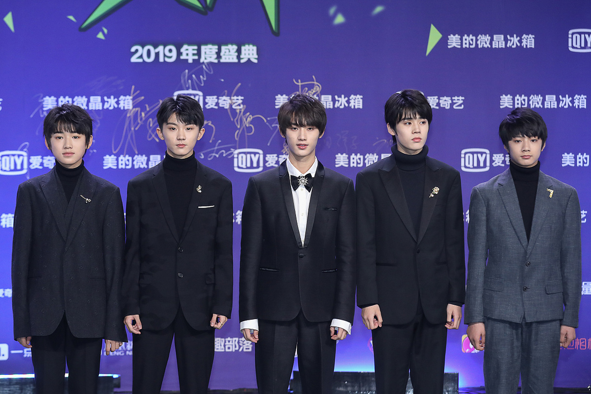 时代峰峻王俊凯c位# 时代峰峻家族庆典,见证青春成长,感受家族磅礴