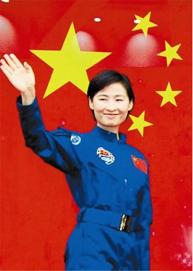 她是我国第一个女航天员,做出巨大的贡献,现如今生活怎么样?