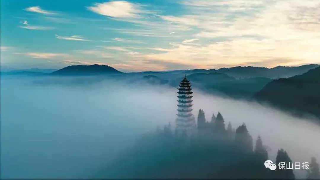 带你领略下昌宁文笔塔!震撼!