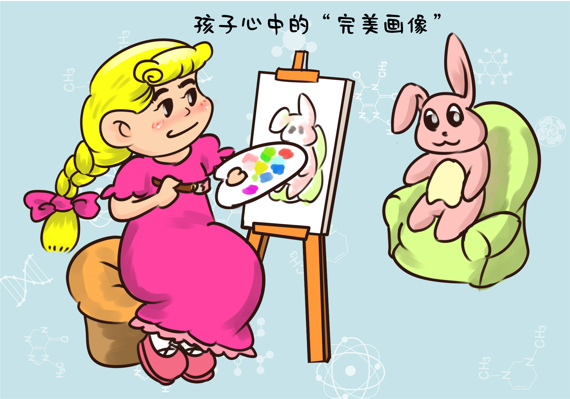 孩子的"完美食物"不容破坏,并非不听话,是"审美敏感期"来了