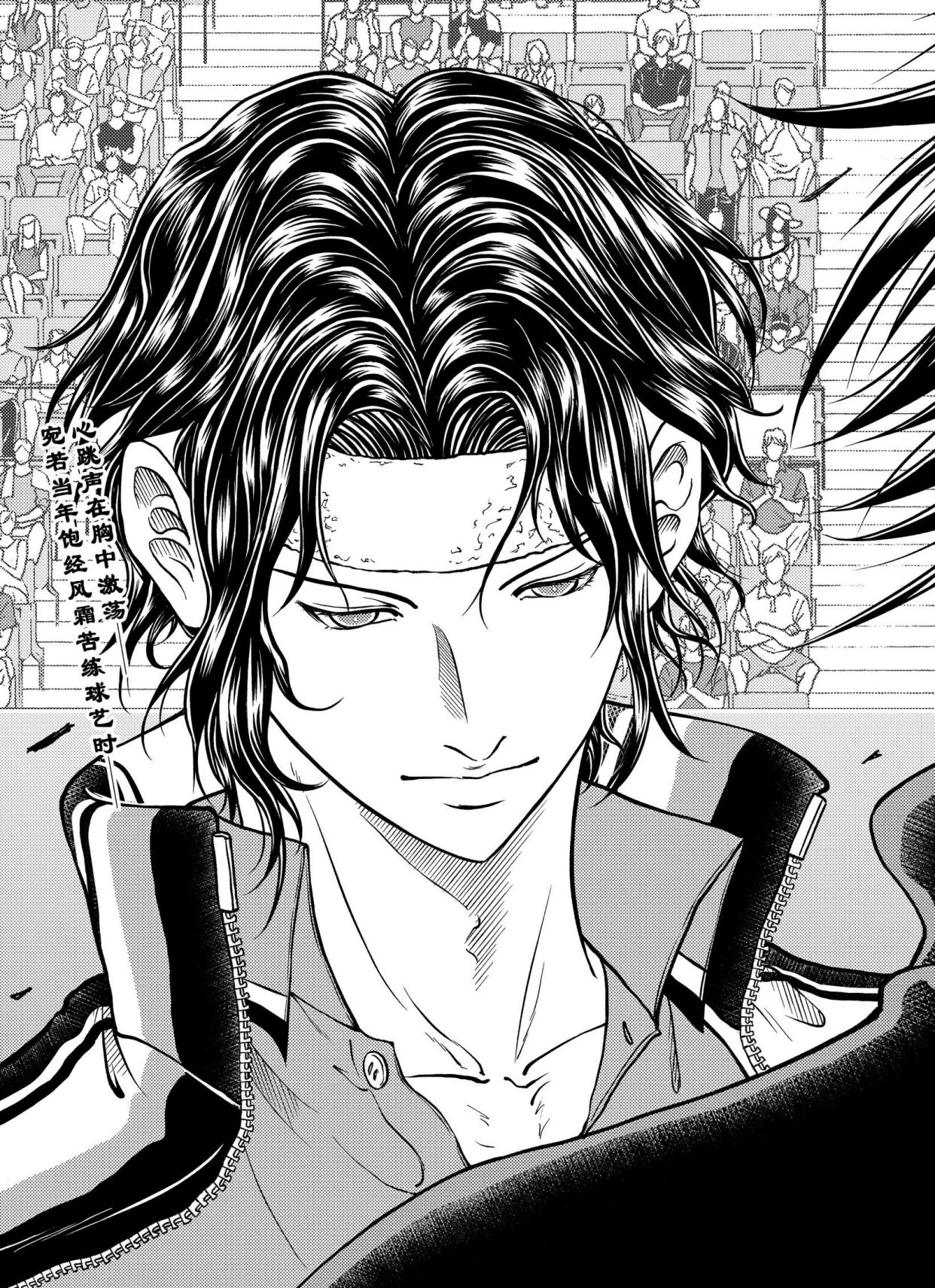 新网球王子:羸弱身躯下的强者——幸村精市