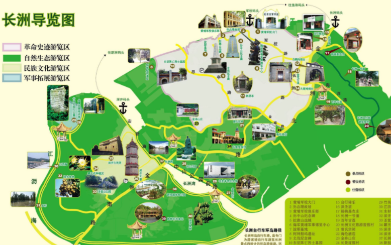 扬中市地理位置图片