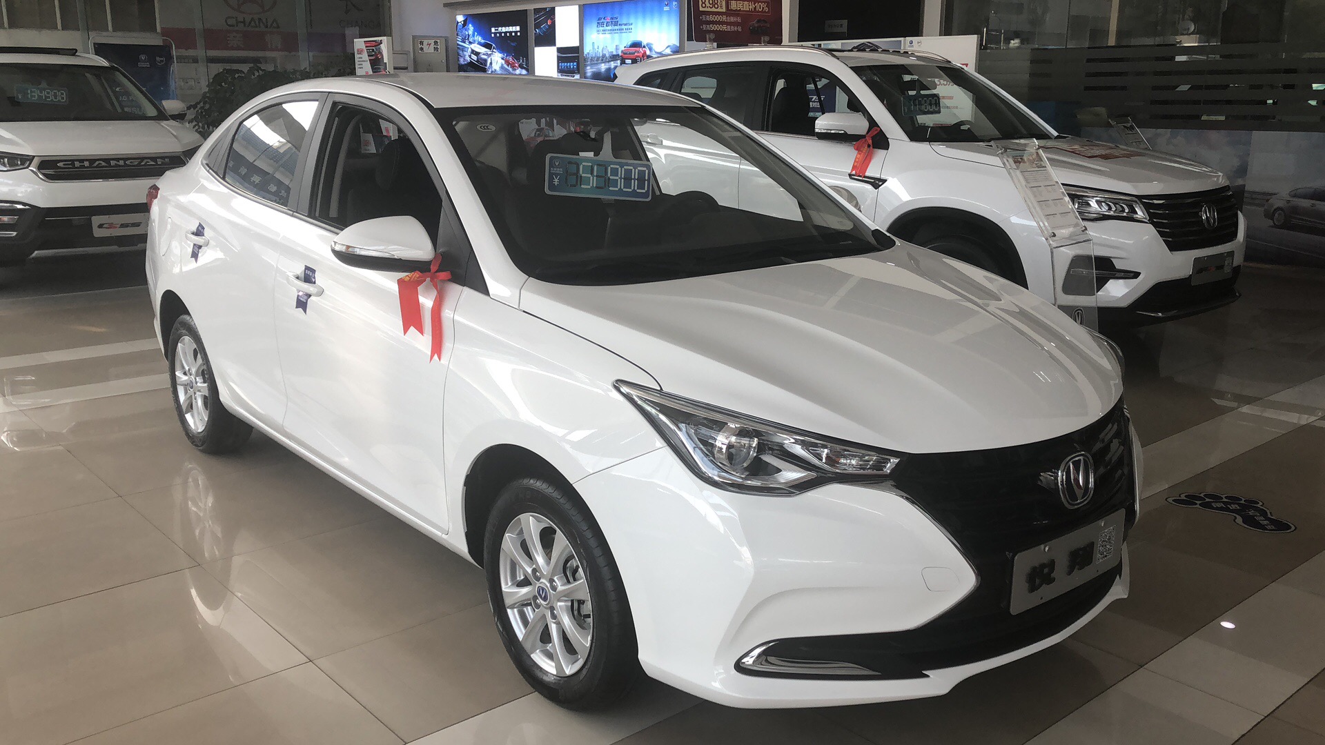 第三代悦翔实车实拍