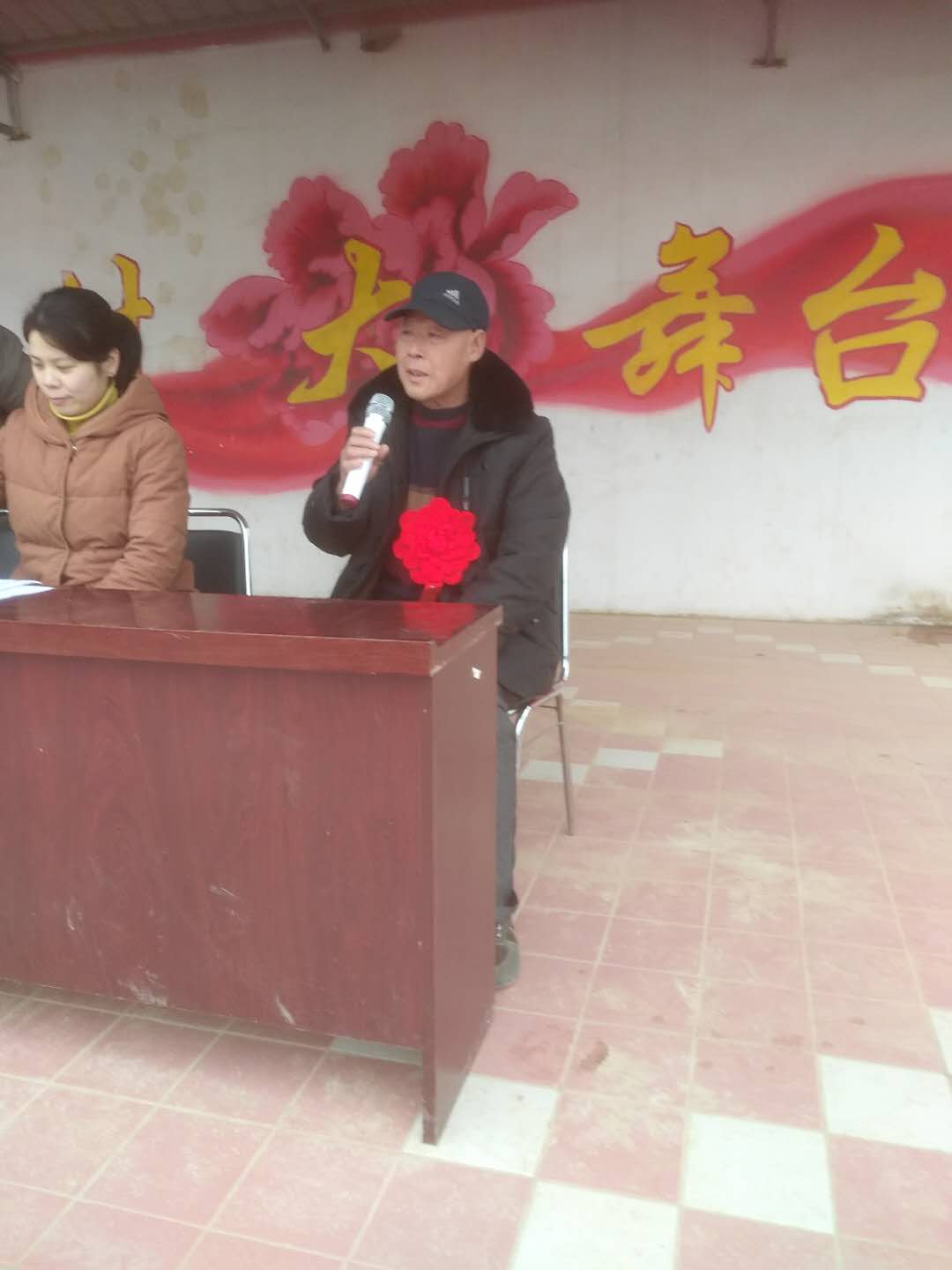 社旗县委办驻苗店夏庄工作队表彰好媳妇好婆婆勤劳致富卫生进步户