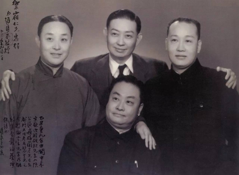 他是京剧表演大师,新婚夜被岳父羞辱,终与妻子摒弃前嫌恩爱一生