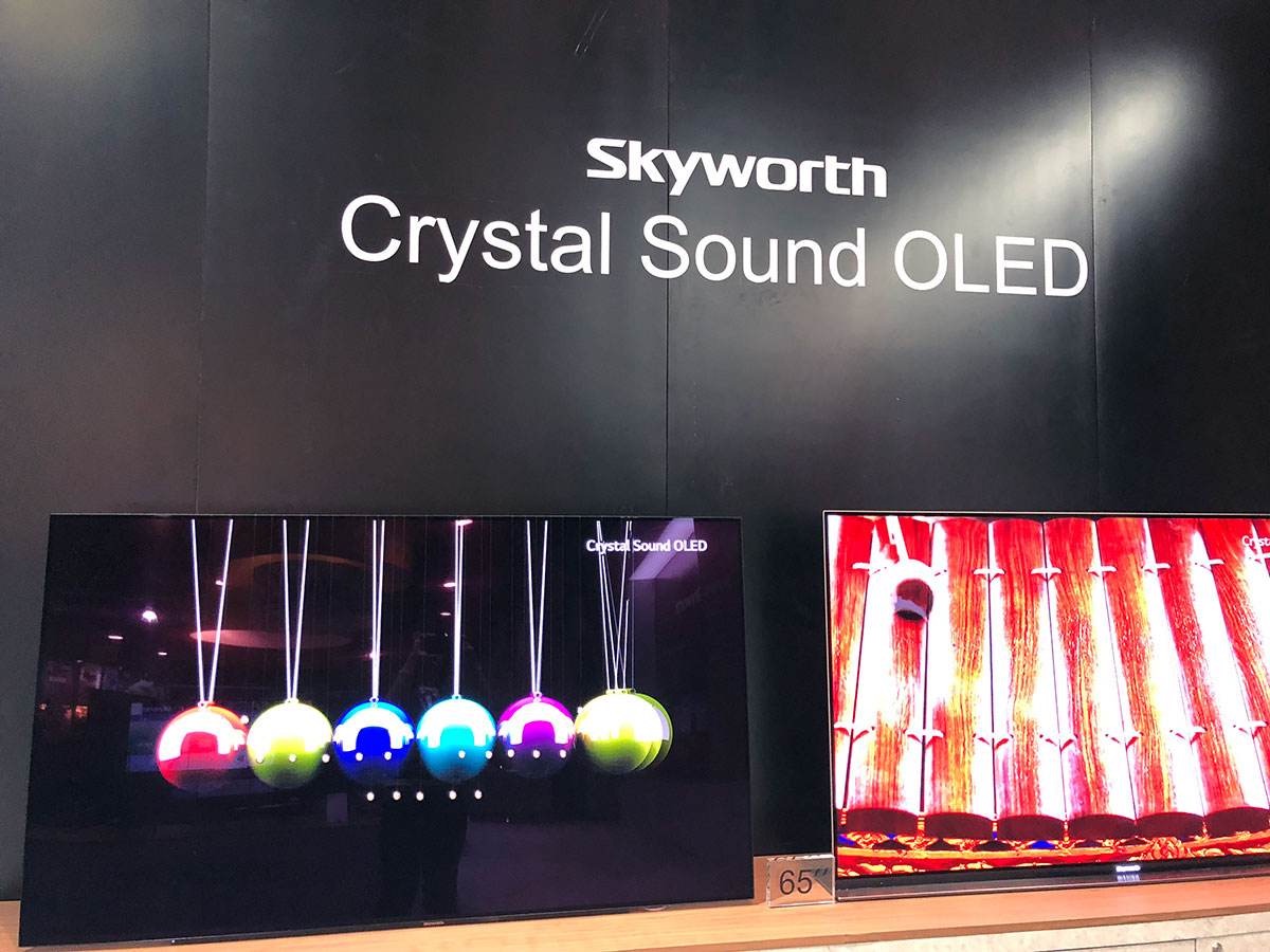 创维电视宣布开机广告用户可自主关闭，小米乐视们还在等什么？-家电圈官网