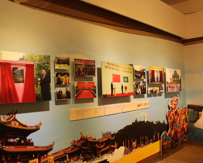基本法纪念馆,纪念馆于2013年2月21日正式开幕,透过照片和物件,全面