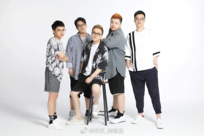 德云色企鹅电竞首播人气破千万!笑笑西卡:卖房子抽奖回馈色友!