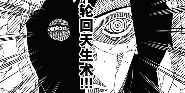 火影忍者中,带土能否利用轮回天生和伊邪那岐,让琳和自己复活?